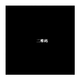 28网址导航分类目录 28网址导航