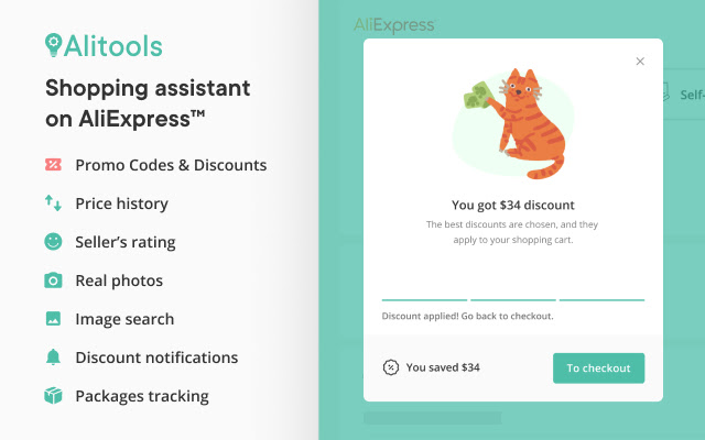 Alitools Shopping Assistant chrome扩展插件截图